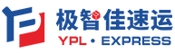 极智佳速运